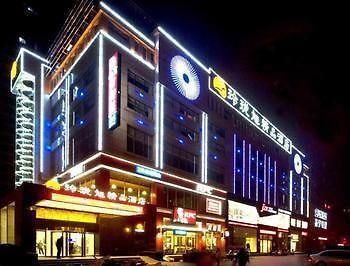Linglongxu Boutique Hotel อู่ฮั่น ภายนอก รูปภาพ